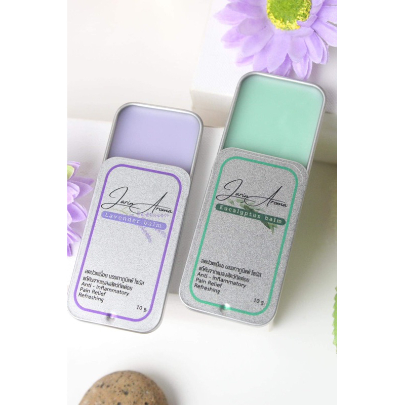 Herbal balm JarinAroma