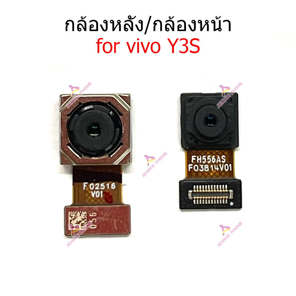 กล้องหน้า Vi Y3S กล้องหลัง สำหรับ VIVO Y3S แพรกล้องหน้า แพรกล้องหลัง