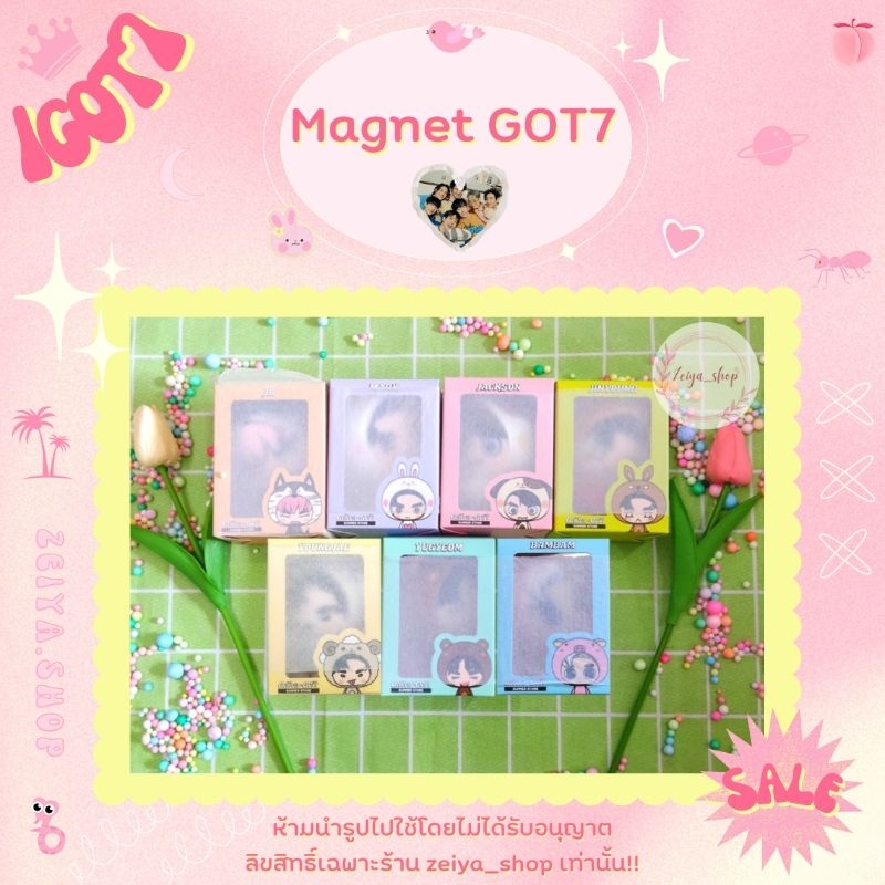 โปรเด็ด 🔥 เปิดร้านใหม่ลดแรง ลดสนั่น 🔥 New!!!GOT7 GOTOON MAGNET 💚 (พร้อม​ส่ง‼️/ผ่อนได้น้า)​