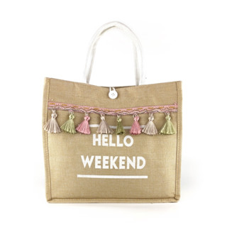 Hello Weekend กระเป๋าถือห้อยพู่สีน้ำตาล ของแท้100% New!
