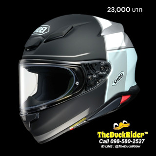 SHOEI NXR2 (Z8) YONDER TC-2