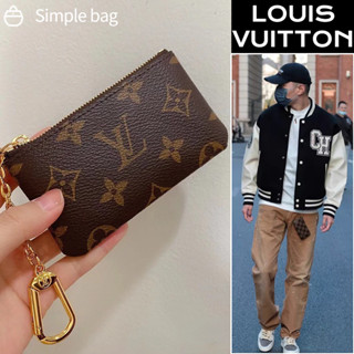 Louis Vuitton Key Pouch