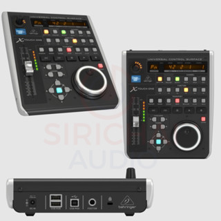 behringer ดิจิตอลมิกเซอร์ X-TOUCH ONE