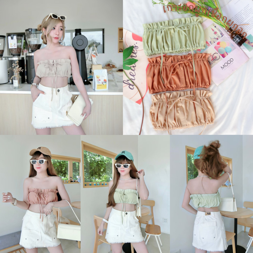 𝑩𝒀𝒁𝑨𝒁𝑨 𝓱𝓸𝓽 ❼❾ .- เสื้อเกาะอก รูดเชือกผูกอก โทนสีน่ารักๆมินิมอลสุด
