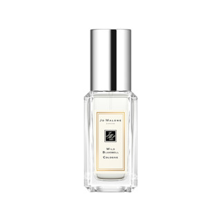 Jo Malone Wild Bluebell Cologne 0.3oz(9ml) 💯แท้ กล่องซีล กลิ่นหอมติดทนนาน