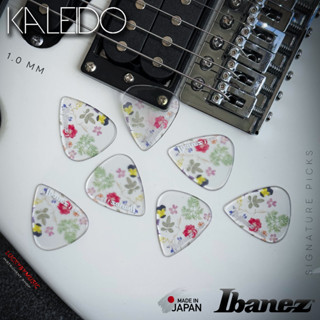 IBANEZ ปิ๊กกีต้าร์ ของแท้ KALEIDO Series Pick งานแท้ 💗 ปิ๊ก Made in Japan ปิ๊ก ขนาด 1.0 mm (1ชิ้น) - พร้อมจัดส่ง