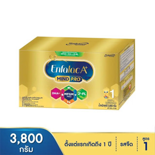 Enfalac A+ Mind Pro DHA+ FMGM Pro 1 with 2-FL เอนฟาแล็ค เอพลัส มายด์โปร 1 วิท ทู-เอฟแอล นมผงสำรับทารก 3800 กรัม