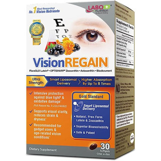 LABO Nutrition VisionREGAIN 30 Softgels สนับสนุนสุขภาพการมองเห็น การป้องกันแสงสีฟ้า ช่วยลดอาการเมื่อยล้าของสายตา