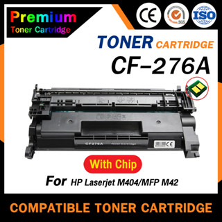 HOME Toner  Canon 057/CF276A Chip  057/Canon057/Canoon cartridge-057 Canon image Class LBP220/MF440 SERIES 057