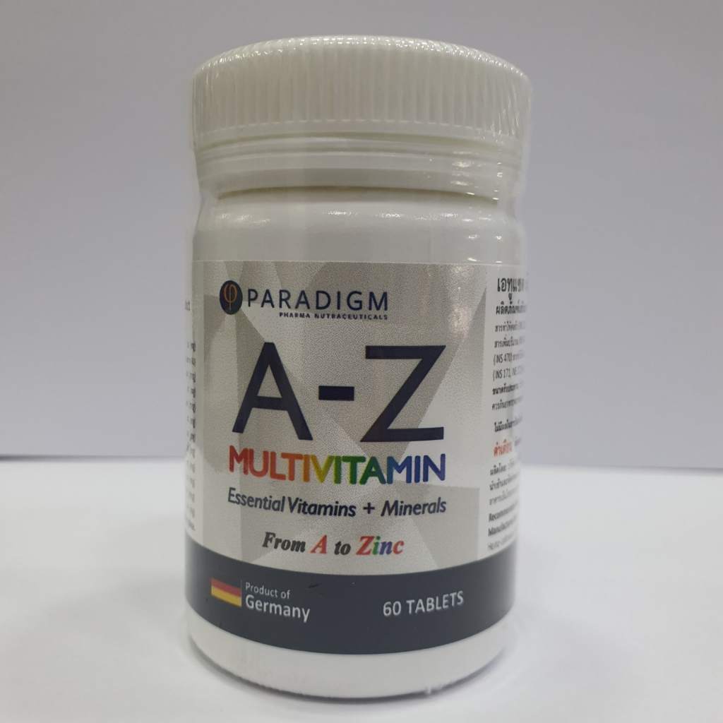 A-Z Multivitamin Paradigm Pharma 60 เม็ด