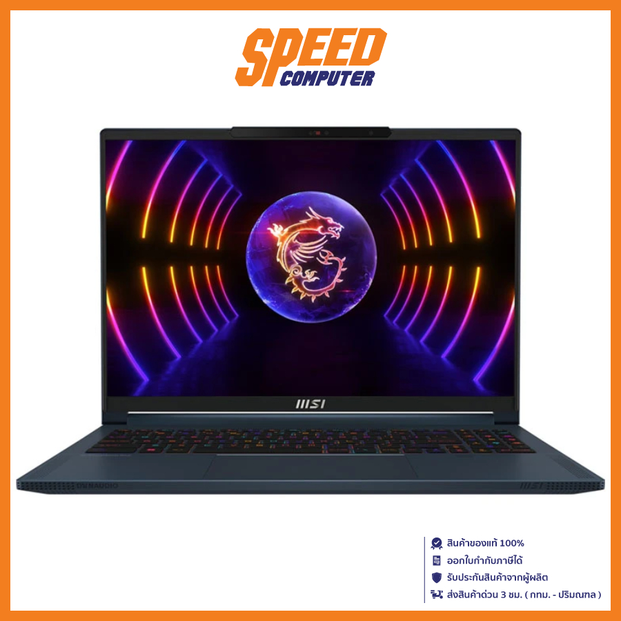 MSI Stealth 16 Studio A13VF-222TH Notebook (โน็ตบุ๊ต) Intel Core i9-13900H Geforce RTX 4070 8GB 16.0