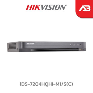 Hikvision เครื่องบันทึก 2 ล้านพิกเซล 4 ช่อง รุ่น iDS-7204HQHI-M1/S