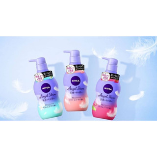 ครีมอาบน้ำวิปโฟมบำรุงผิว NIVEA  Angel Skin 480 ml.🇯🇵🇯🇵