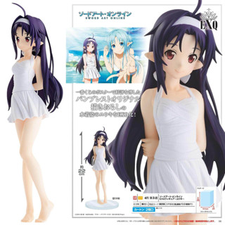 ฟิกเกอร์โมเดล Exq Figure : Konno Yuuki - Sword Art Online