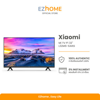 [ส่งฟรี] Xiaomi Mi TV P1 32" Android TV สมาร์ททีวี คมชัดระดับ HD