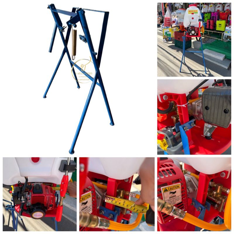 พร้อมส่ง ขาตั้งเหล็กวางเครื่องฉีดยา 767 วางเครื่องพ่นยา