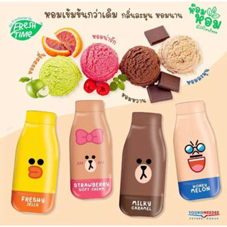 เจลน้ำหอมปรับอากาศ Line&amp;friends200g.