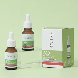 Arbutin 28D whitening drone serum เซรั่มลดสิว ลดจุดด่างดำ