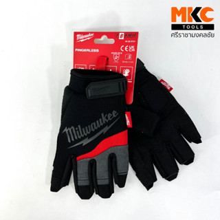 ถุงมือตัดปลาย Fingerless #M #L 48-22-9741/48-22-9742 MILWAUKEE