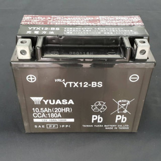 แบตเตอรี่มอเตอร์ไซค์ Yuasa YTX12-BS