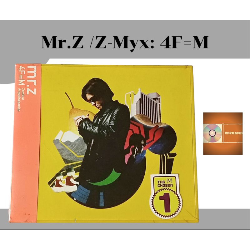 แผ่นซีดีเพลง แผ่นcd อัลบั้มเต็ม Mr.Z Zomkiat Ariyachaipanich อัลบั้ม 4F=M แผ่นมือ1(ซิลปิด) ค่าย Plenty music ในเครือRs