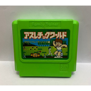 ตลับแท้ [FC] [0265] Family Trainer: Athletic World (Japan) Famicom