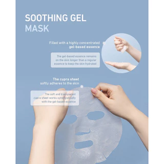 ASCE Plus Soothing Gel Exosome Mask มาสก์เอ็กโซโซม