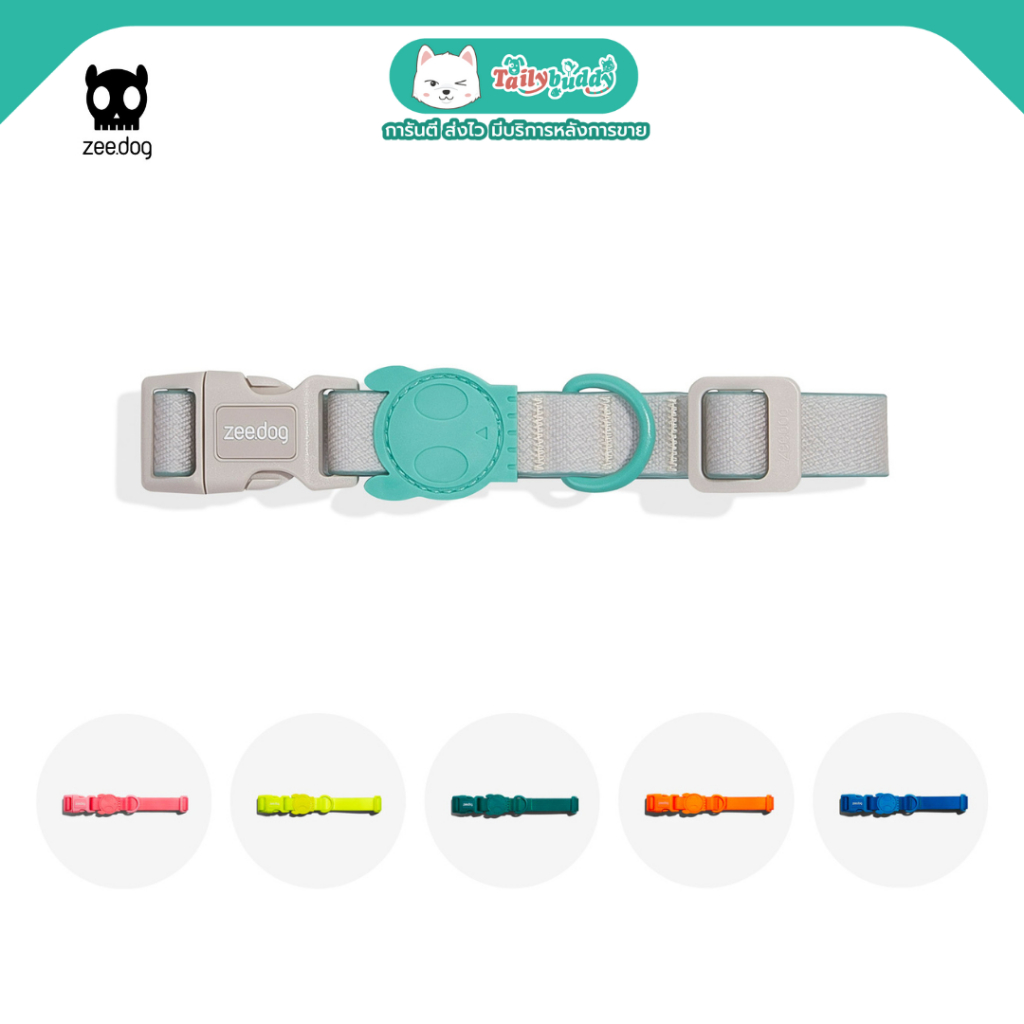 zee.dog Neopro Collar ปลอกคอสุนัข ทำจากผ้าโพลีเอสเตอร์นุ่ม มีรูพรุน โปร่งโร่งสบาย แข็งแรง สีสันสวยงา