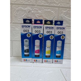 หมึกเติมเอปสัน Epson Ink 003 หมึกของแท้