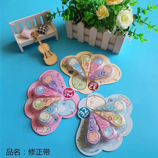 [Set คุ้ม 4 ชิ้น] เทปลบคำผิด 4 สี 4 แบบ ลิควิดเทป ลบปากกา เครื่องเขียน น่ารัก อุปกรณ์การเรียน unicorn เจ้าหญิง