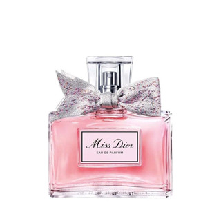 Miss Dior Eau De Parfum 50ml EDP กล่องซีล