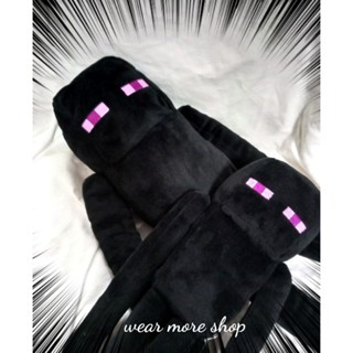 🌑Minecraft Enderman  Plush มายคราฟ มายคราฟท์  🌸สินค้าลิขสิทธิ์แท้ญี่ปุ่น