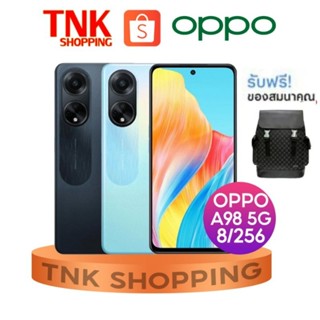 OPPO A98(8+256)/A96 (8/128) ชาร์จไว 33w แบต 5,000 mAh จอ 6.43" รับประกัน 1 ปี