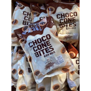 choco cone Bites ผสมไวท์ชอคโกแลต รสชาติแข้มข้น