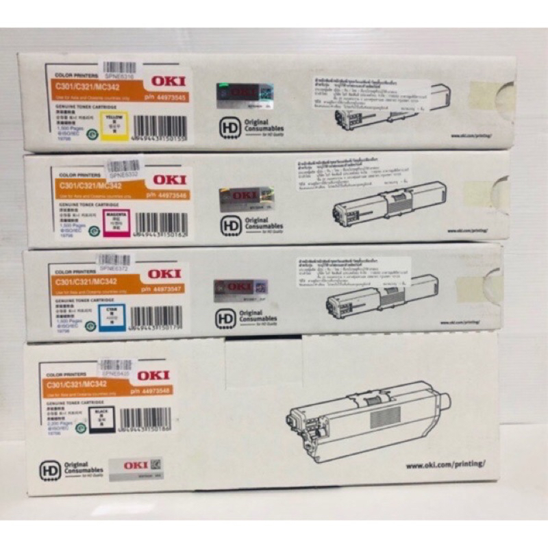 OKI C332-OKIC363 Toner Cartridge ใช้กับเครื่อง OKI C332, MC363