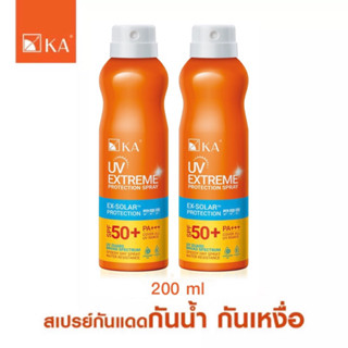 📍ซื้อคู่ถูกกว่า📍กันแดดสเปรย์กันน้ำกันเหงื่อ KA UV EXTREME PROTECTION SPRAY SPF50+ PA+++ (2 ขวด)