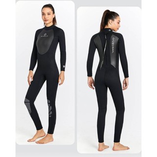 พร้อมส่งจากไทย ❤️Dive &amp; sail  Wet suit for scuba diving 3 mm. เวทสูทสำหรับดำน้ำลึก หนา 3mm  full suit