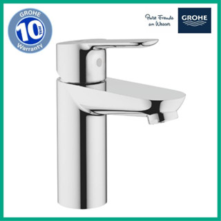 ก๊อกอ่างล้างหน้า เดี่ยว GROHE 32861000