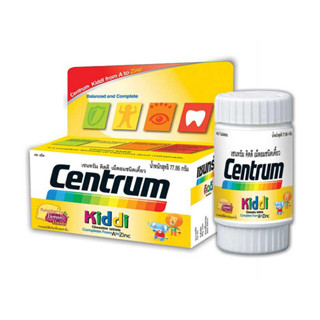 Centrum Kids [เซ็นทรัมบำรุงสุขภาพเด็ก เม็ดอม ชนิดเคี้ยว บรรจุ 40 เม็ด