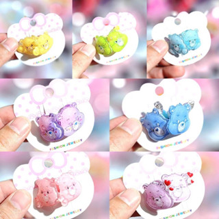 ยางรัดผม CareBears น่ารัก♥️พร้อมส่ง