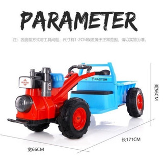 รถไฟฟ้าเด็กรถไถนา รถอีแต๊ก Tractor รุ่น2037