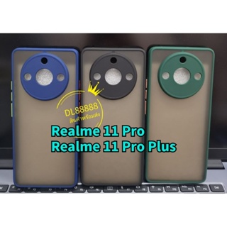 ✨พร้​อมส่งใน🇹🇭✨เคสขอบนิ่มหลังแข็งขุ่นคลุมกล้อง For Realme 11 Pro Plus 5G / Realme 11 Pro