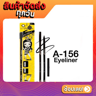 Ashley Killer Black Eyeliner Pencil Gel Liner Waterproof A-156 อายไลเนอร์