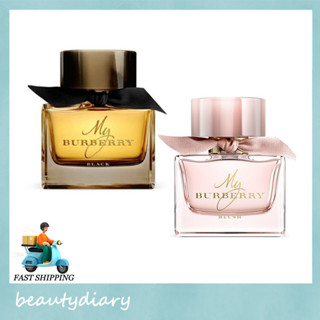 ⭐Burberry My Burberry Black Parfum EDP 90ML/ My Burberry Blush EDP 90ML. burberry น้าหอม/น้ำหอมผู้หญิง