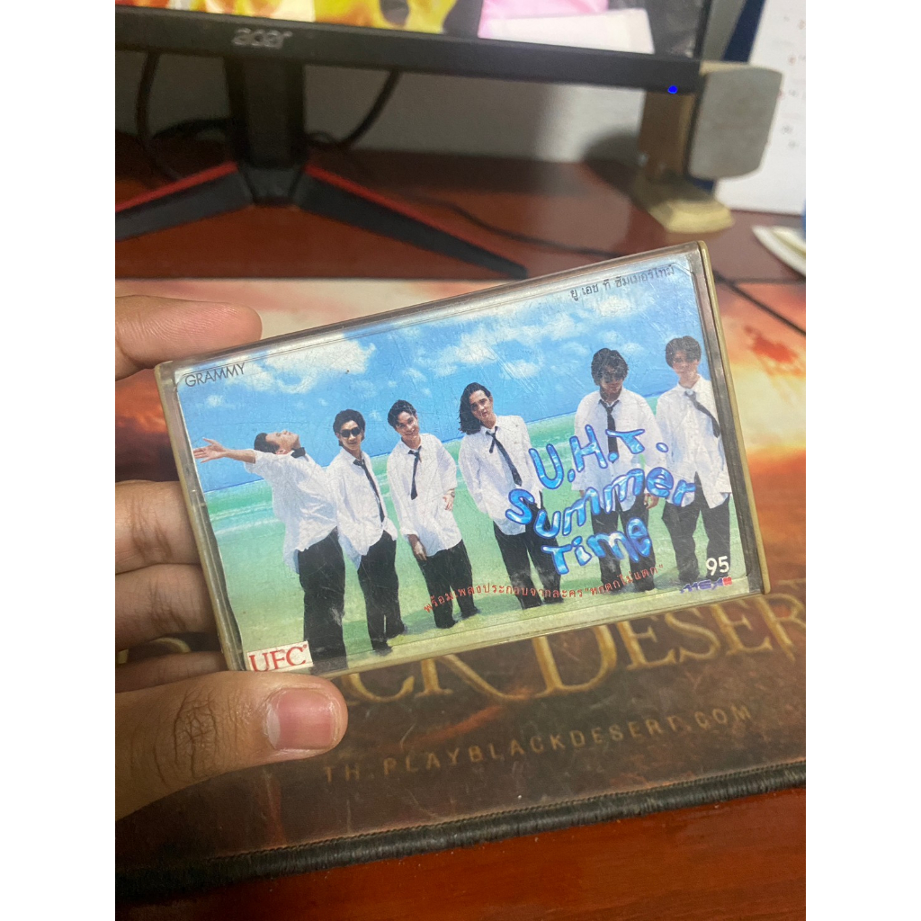 เทป - U.H.T Summer Time