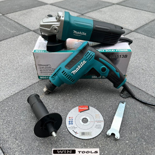 Makita สว่าน สว่านไฟฟ้า รุ่น DP2010-370W + Makita หินเจียร 4นิ้ว รุ่น M9513-850W แถมใบตัดเหล็ก 1ใบ อึดทน รุ่นงานหนัก