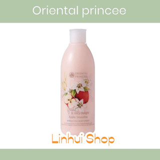 Oriental Princess Fresh &amp; Juicy Delight Apple Smoothie Shimmering Moisturiser, โลชั่นผิวกาย body lotion