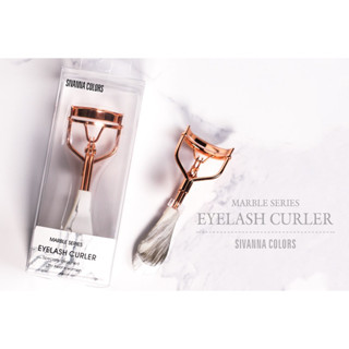 ที่ดัดขนตา ซีเวนน่า Sivanna Colors Eyelash Curler