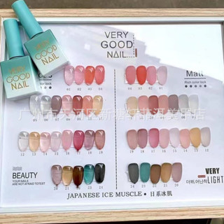 พร้อมส่ง สีเจล Very Good nail ไซรับ 24 สี สีฟรีชาทสี