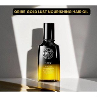 9.15 ลดอีก 370฿ โค้ดshopee[20DDXTRA915]  The Best Oribe Gold Lust Nourishing Hair Oil ขนาด 100 ml